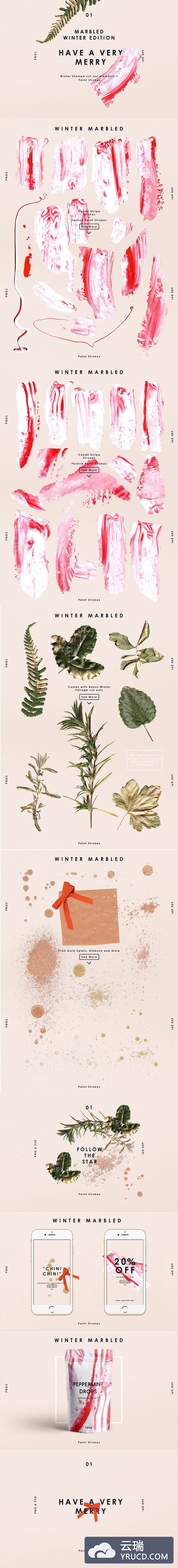 漂亮的大理石油漆涂料丙烯酸漆肌理背景图案笔刷