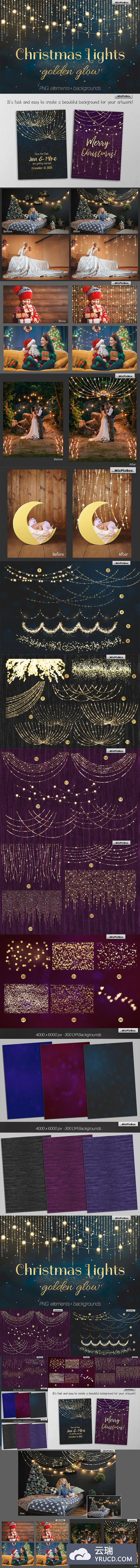 35个非常适合圣诞节和新年元旦团结家庭节日的气氛图层样式（png）