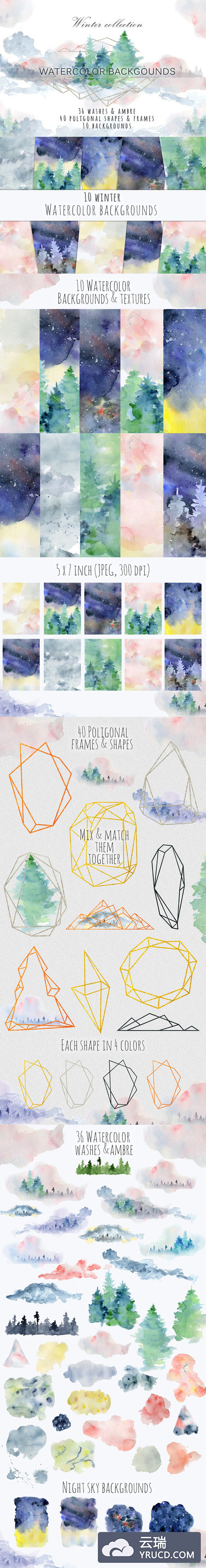 冬日水彩高清背景图下载[png]