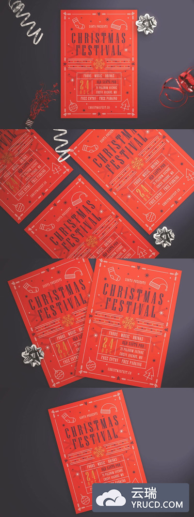 线条风圣诞海报下载[ai,psd]