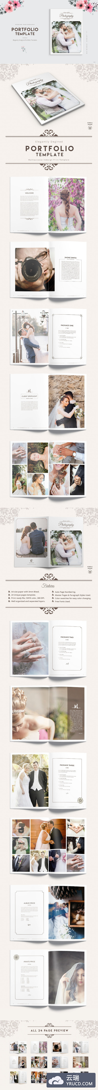 24P适合婚礼的画册手册楼书设计模板