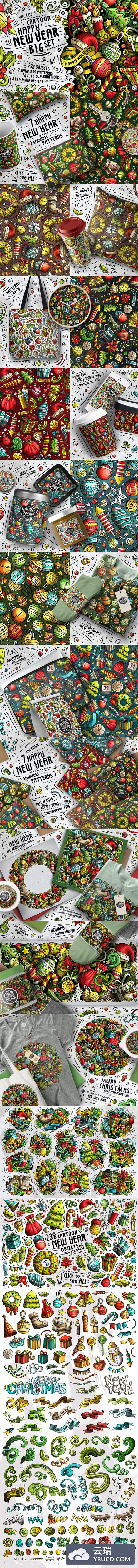 超丰富圣诞新年装饰无缝背景元素下载[eps,png]