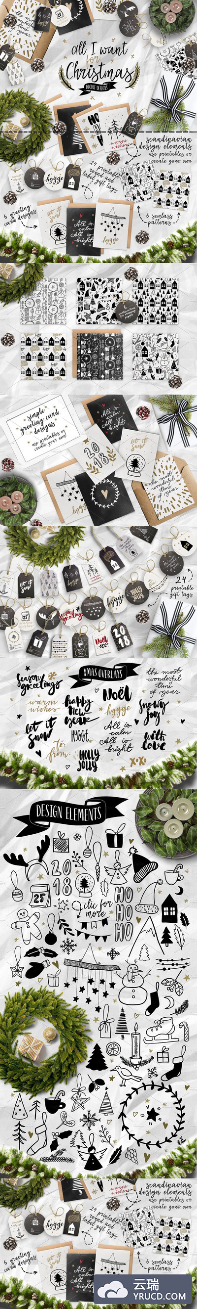 圣诞节字母元素无缝背景素材下载[PNG, EPS]