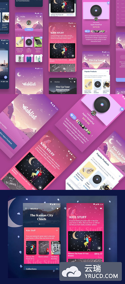 特别的许愿列表（wish list）APP UI Kit打包下载[sketch]