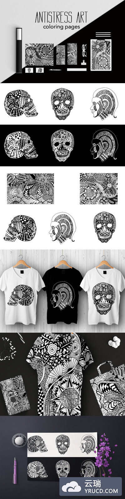 时尚骷髅涂鸦矢量素材[png,eps]