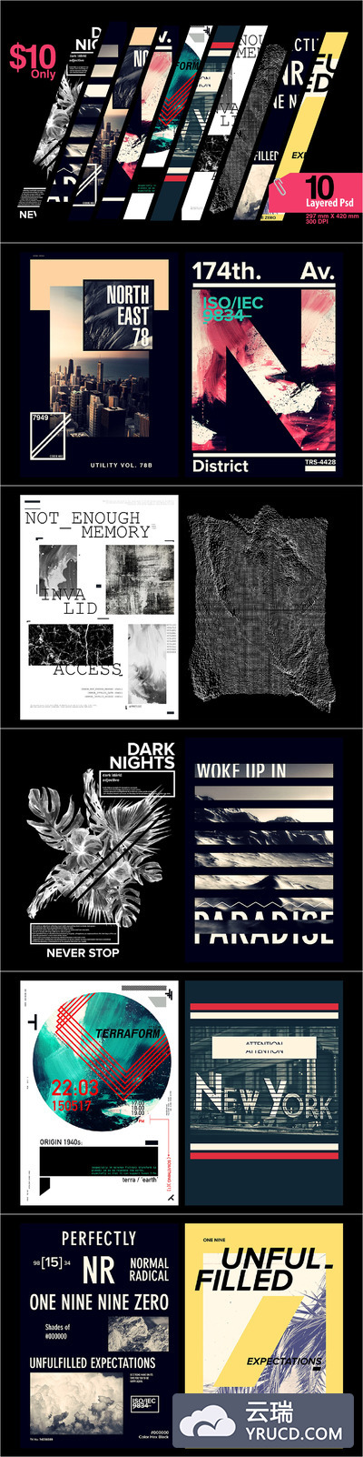 10个高端又复古的海报传单DM设计模板