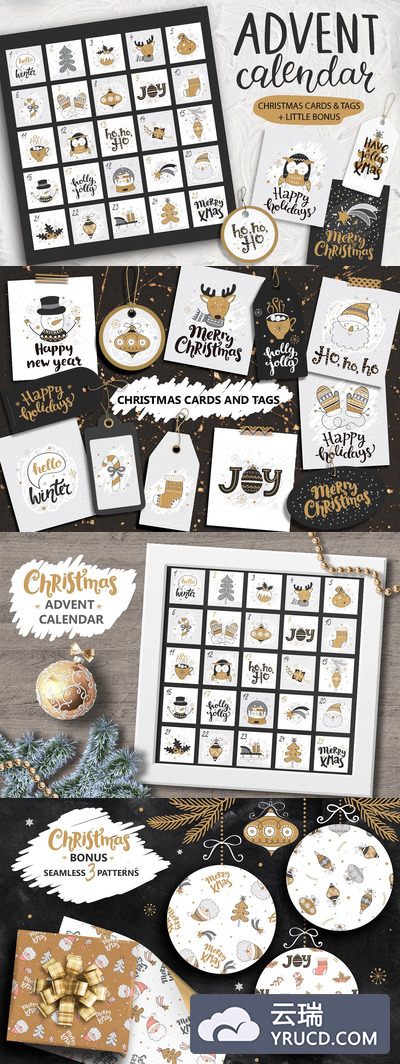 可爱风格手绘矢量2018圣诞节新年日历台历