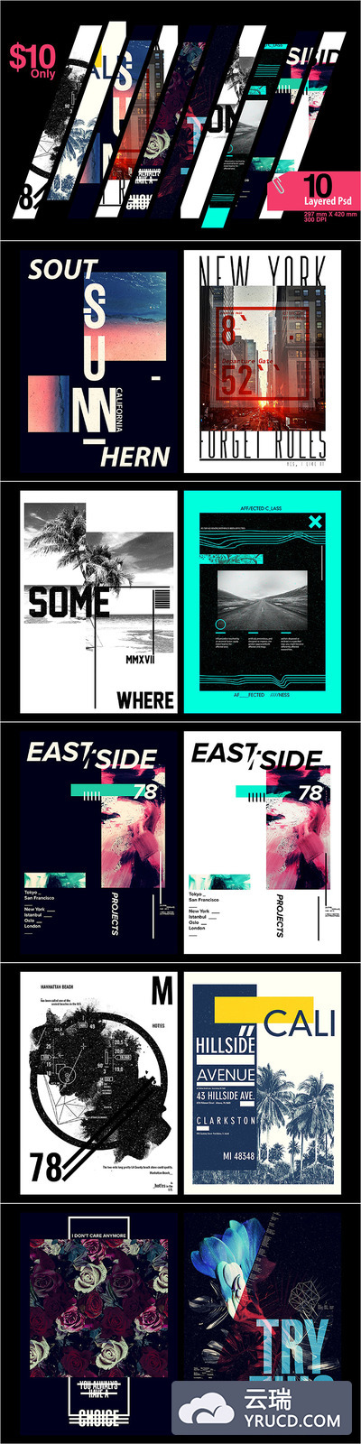 10个高品质的复古风格海报传单DM画册手册楼书设计模板（psd）