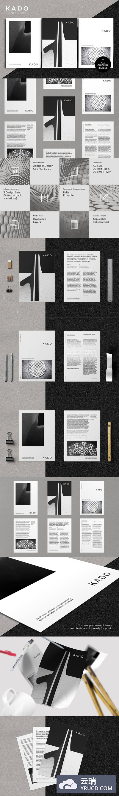 前卫的高逼格画册模板下载[indd]