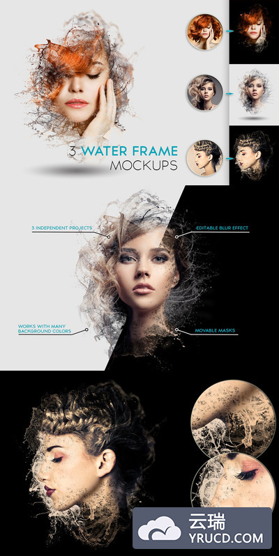 给人物或者图像添加美妙的水流效果样机展示模板mockups
