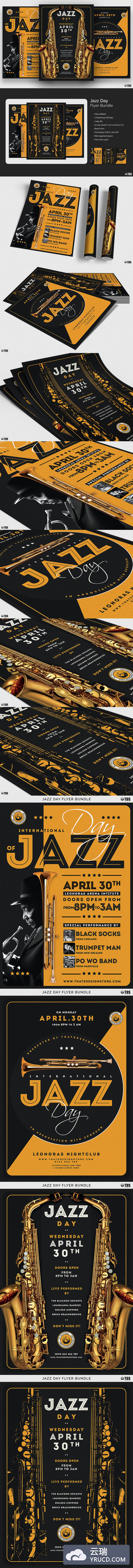 4款高端萨克斯爵士乐音乐会海报传单DM设计模板