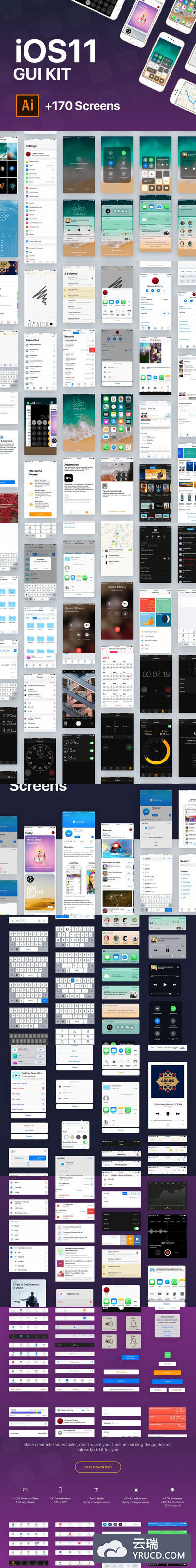 iOS 11 GUI套件全矢量版本下载[ai,png]