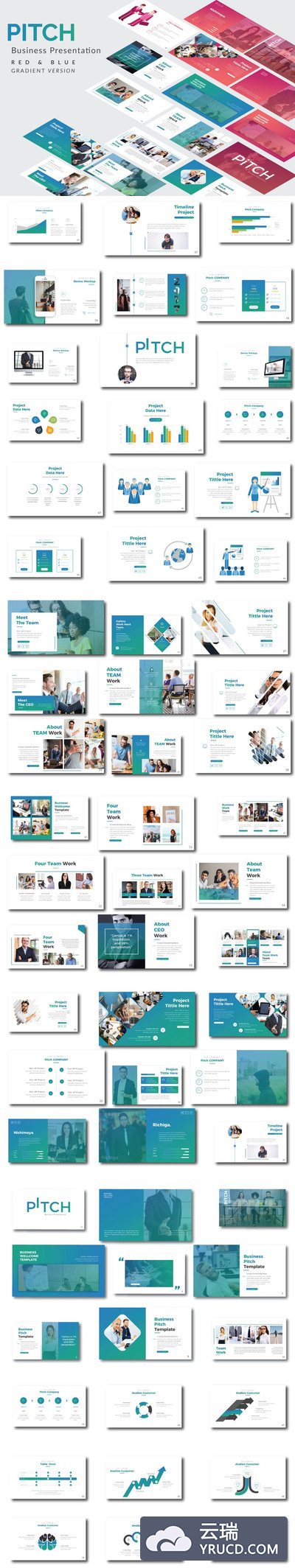 实用的商务PPT模版下载[key]