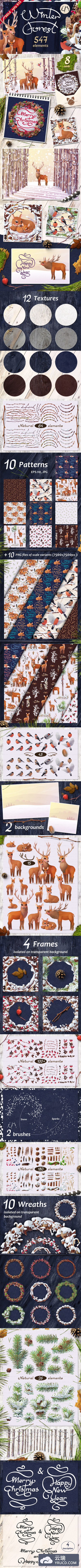 腻害了！超级细腻的冬季森林动物矢量素材大合集[eps,png]
