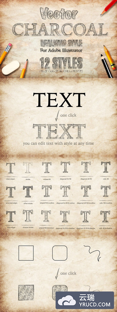 逼真木炭铅笔手绘风格AI图层样式下载