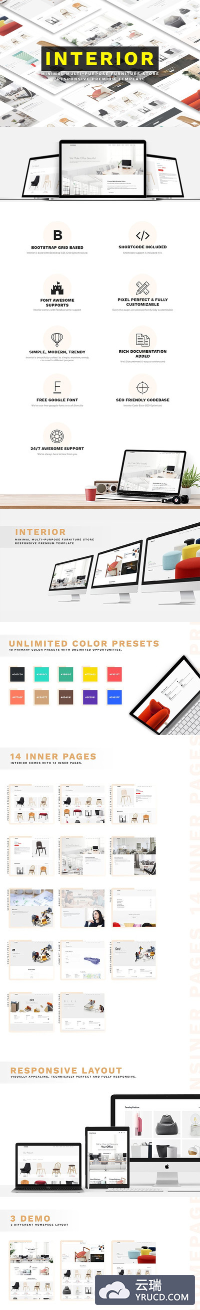 简约大气的家具电商网站HTML模板下载[JPG, CSS]