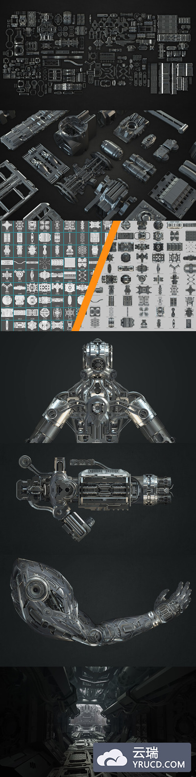 2D 3D 技术专业工具包元素