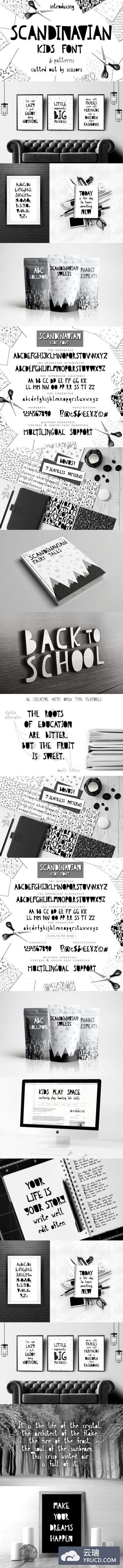 剪纸风格儿童英文字母无缝背景下载[PNG, EPS, OTF, TTF]