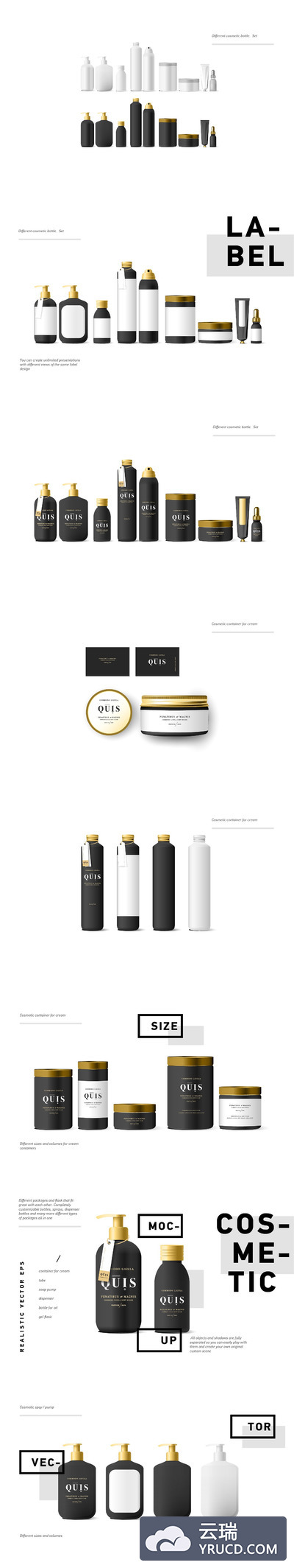 高品质的化妆品瓶子矢量样机展示模型mockups