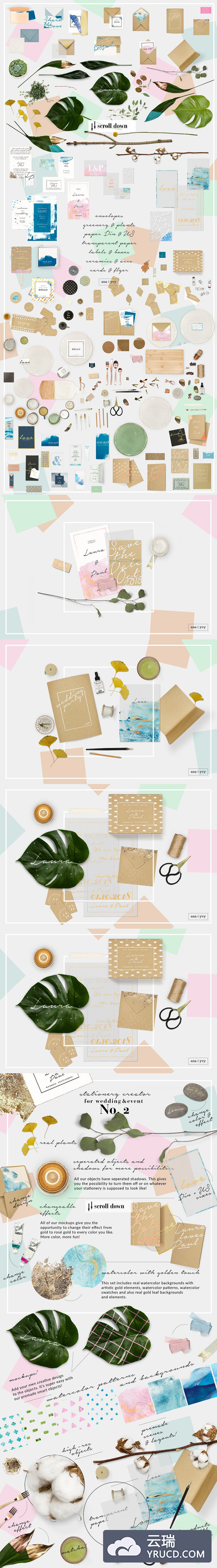 适合结婚婚礼的优雅场景元素大集合