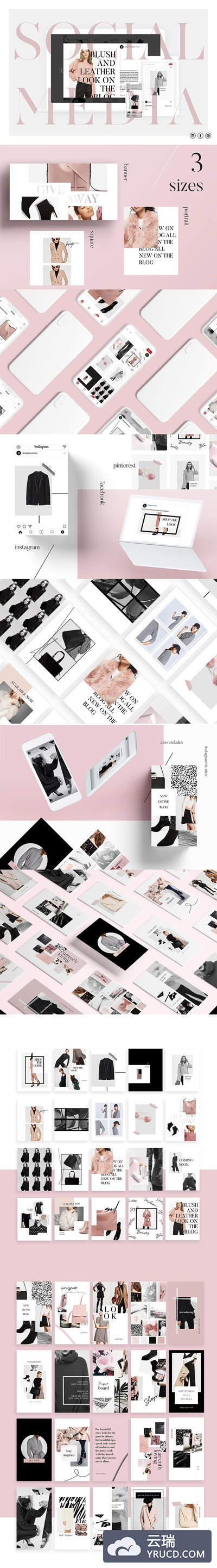 40个高端时尚的朋友圈广告banner社交媒体设计模板