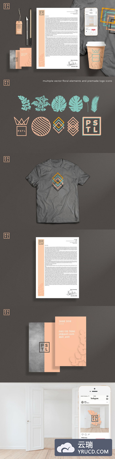 一组矢量品牌标示下载[ai,png]