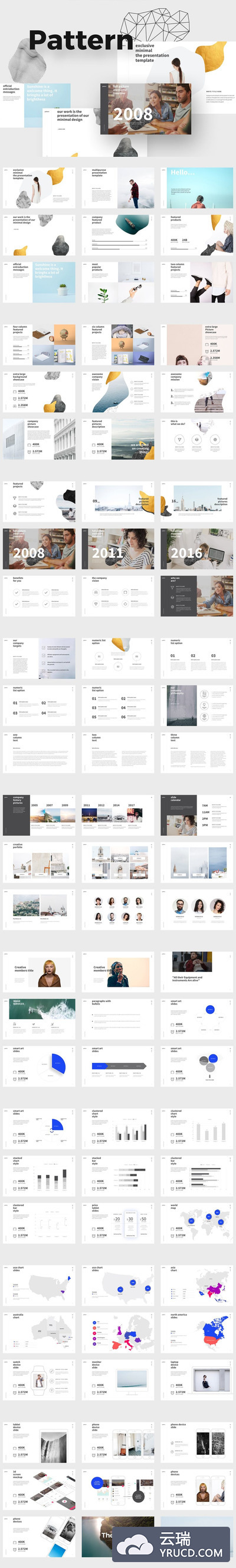 高品质设计感爆棚的PPT模版下载[Keynote]