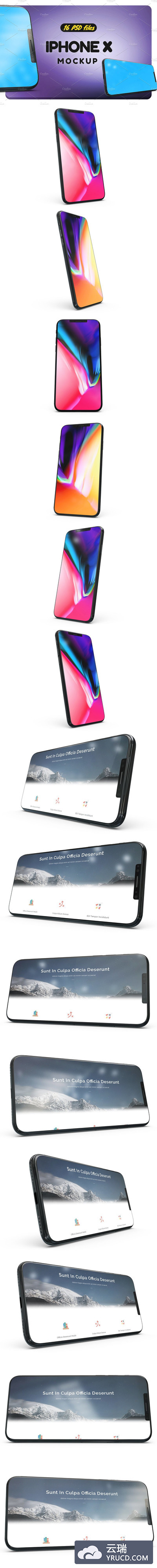 多视角iPhone X Mockups打包下载[psd]