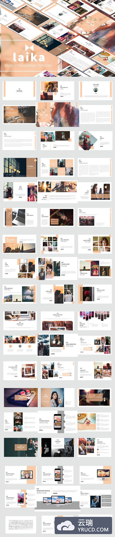 十分有格调的powerpoint幻灯片设计模板