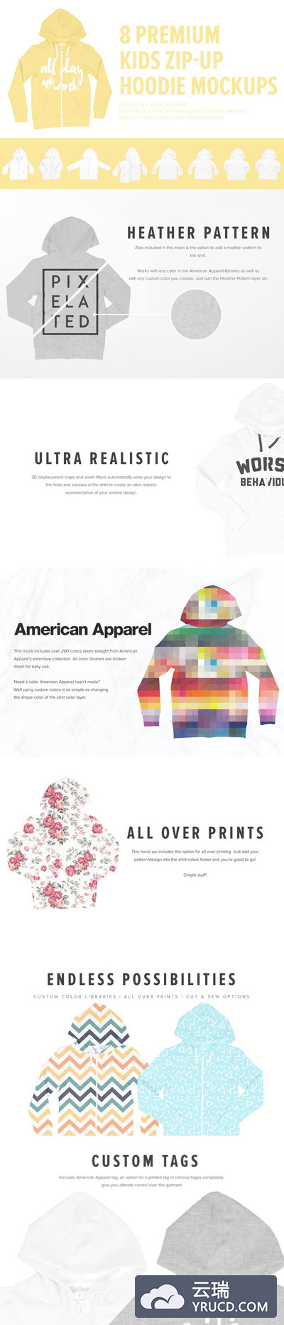 8款儿童连帽衫mockups打包下载[psd]