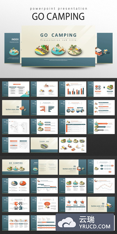 清新惬意旅游渡假夏令营风格的powerpoint幻灯片展示设计模板