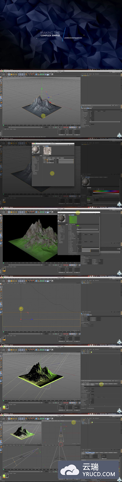 C4D 山脉制成教程