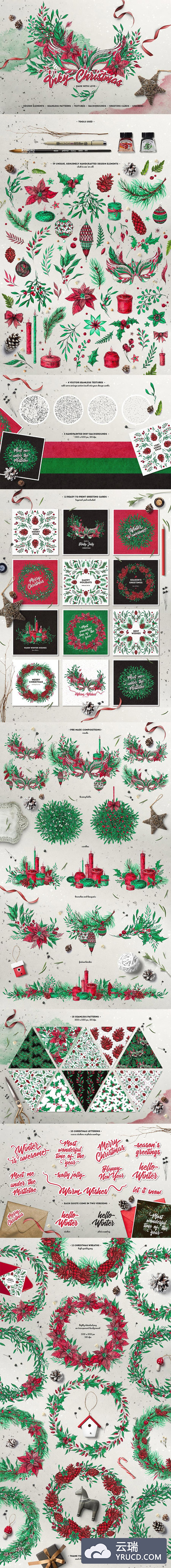 非常有格调的手绘矢量油墨水彩风格的圣诞节新年素材