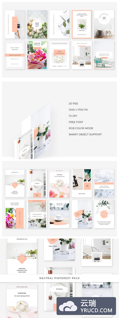 20个高端清新的朋友圈广告banner社交媒体设计模板