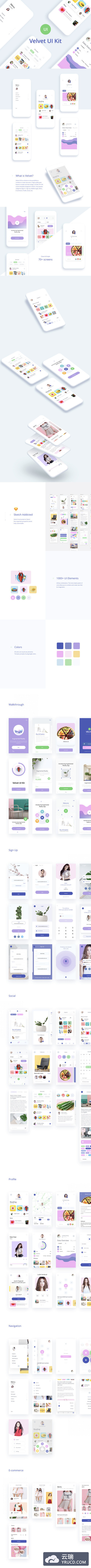设计漂亮唯美的柔和女性风格的APP UI KITS套装下载[sketch]