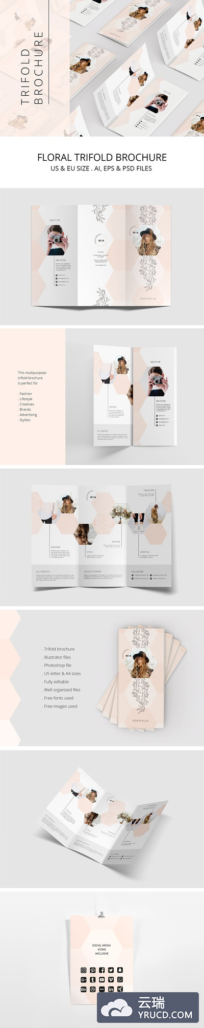 适合女性产品的三折页模版下载[psd,ai]