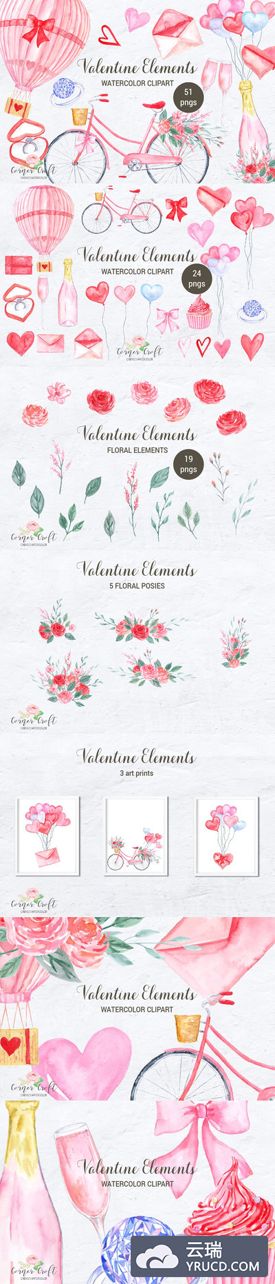 高品质的手绘水彩风格情人节元素