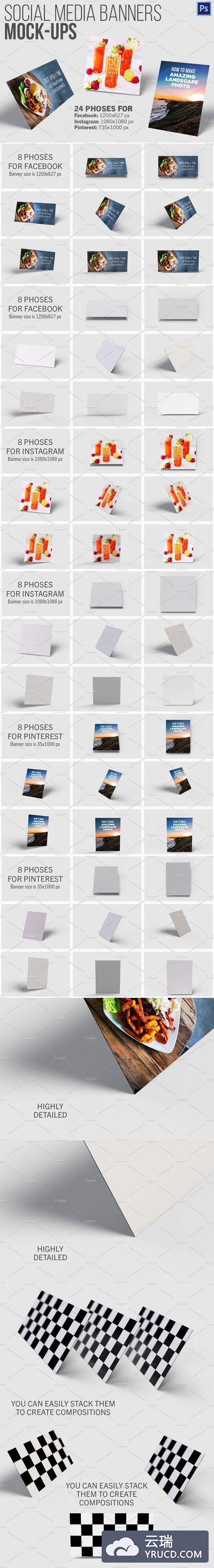 24个社交媒体横幅banner设计样机展示模型mockups