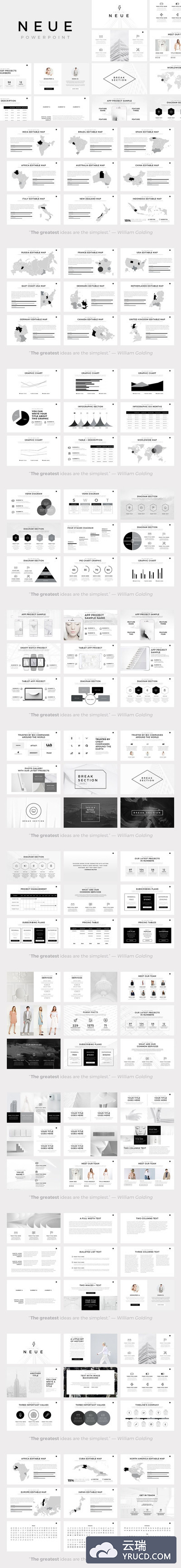 高逼格浅色调PPT模版下载[pptx]