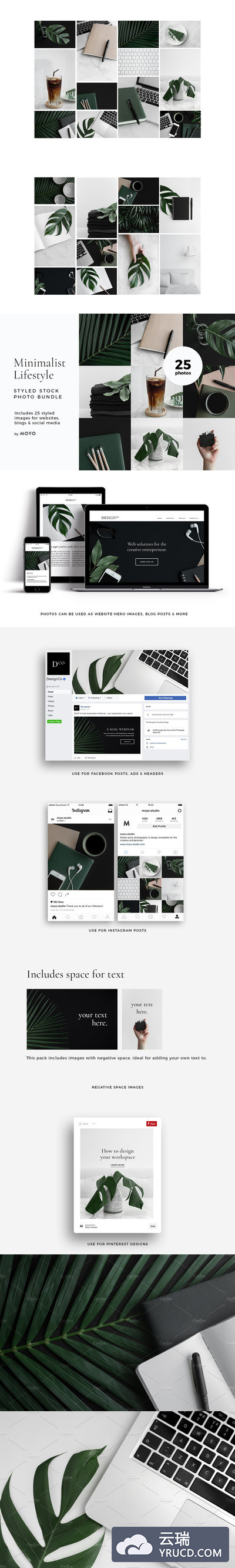 极简主意的优雅商务轻奢质感图像集合