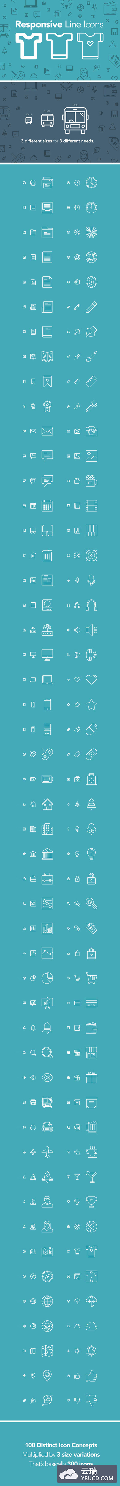 100 Responsive Line -图标