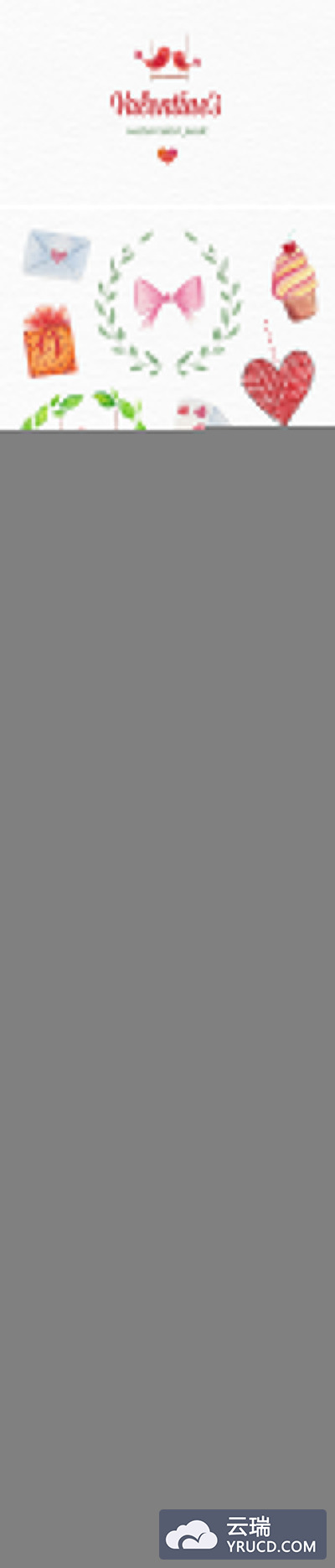 手绘水彩 | 情人节不远啦