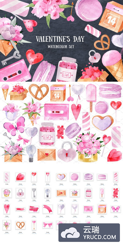 少女心爆棚的粉色系情人节手绘素材合集[png]