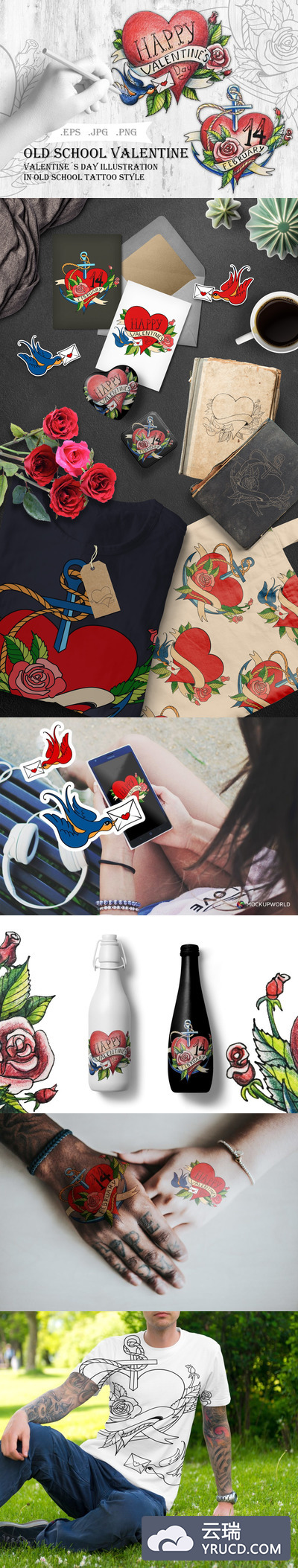 ﻿经典老派纹身风情人节素材下载[EPS, PNG]
