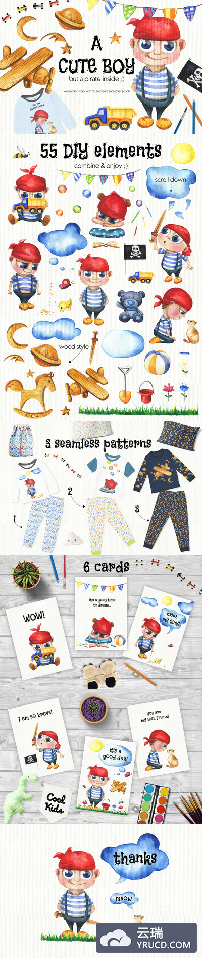 可爱手绘水彩风格的小男孩儿童活跃气氛素材