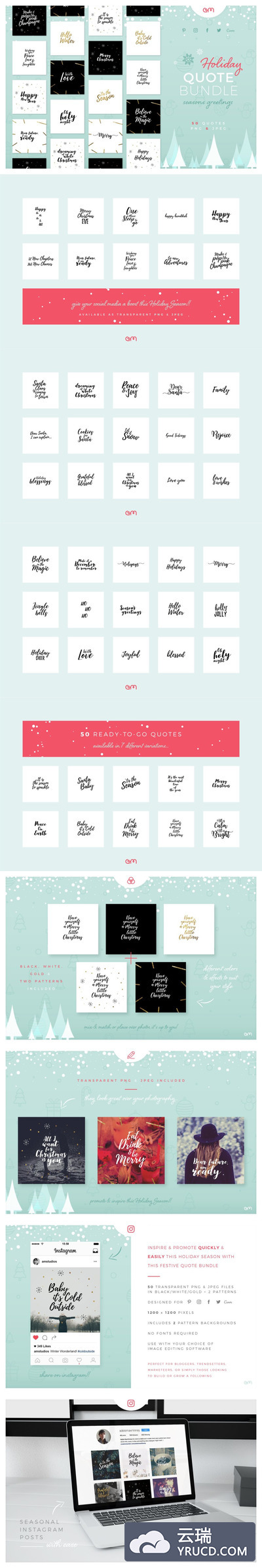 50款冬季新年假日手写祝福语打包下载[PNG, JPG]