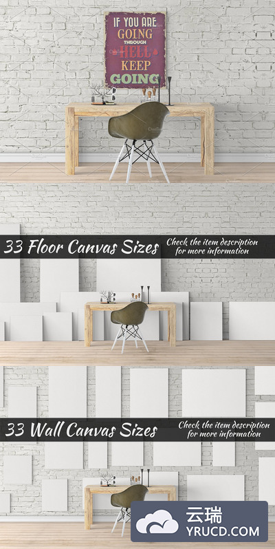 文艺范的文艺设计工作室办公场景样机展示模型mockups