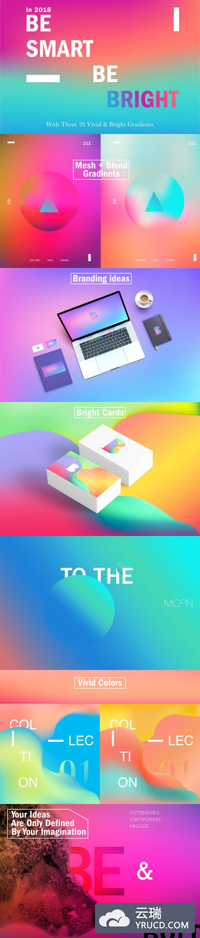 15款时尚鲜明的渐变素材包下载[eps,jpg]