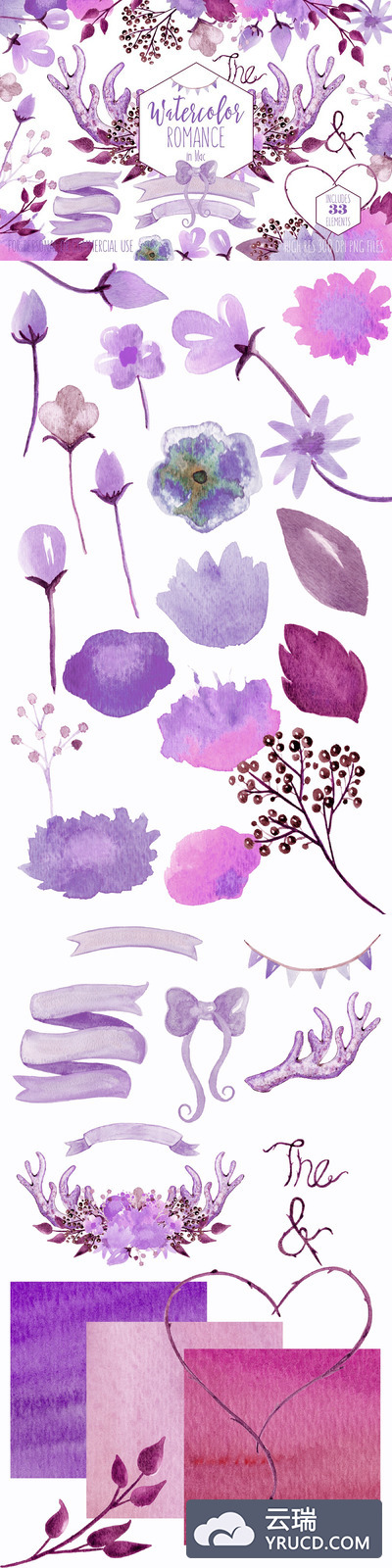 浪漫的水彩花卉图片素材下载[png]