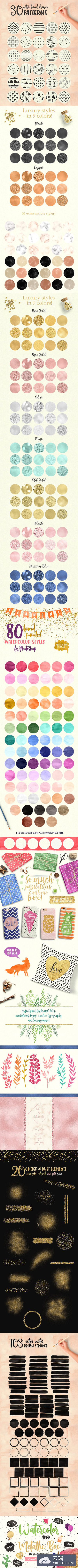 高品质的手绘水彩和金属质感纹理背景集合